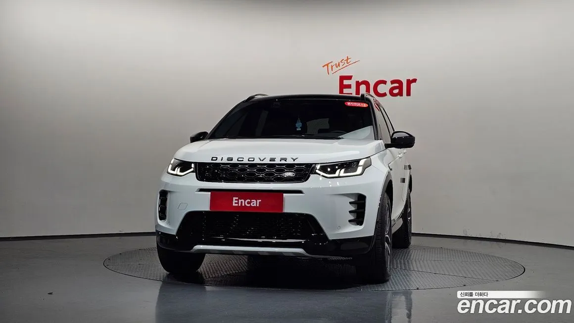 Land Rover Discovery Sport 2024 из KR, фото 2