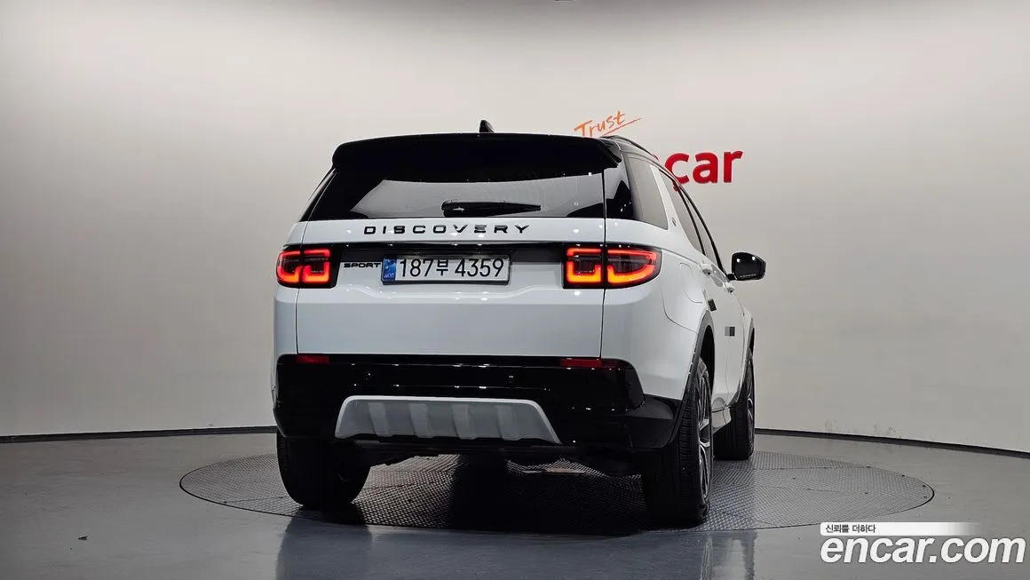 Land Rover Discovery Sport 2024 из KR, фото 3