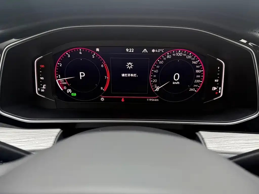 Volkswagen Sagitar 2025 из CN, фото 4
