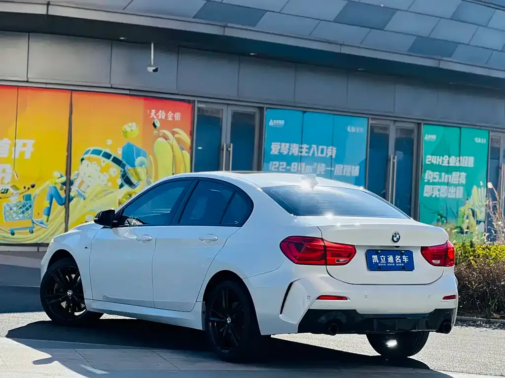 BMW 1 Series 2021 из CN, фото 3
