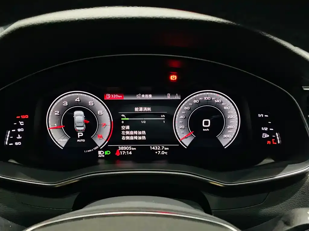 Audi A6L 2022 из CN, фото 2