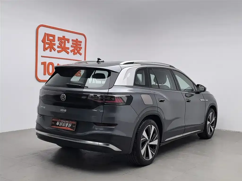 Volkswagen ID.6 X 2021 из CN, фото 4