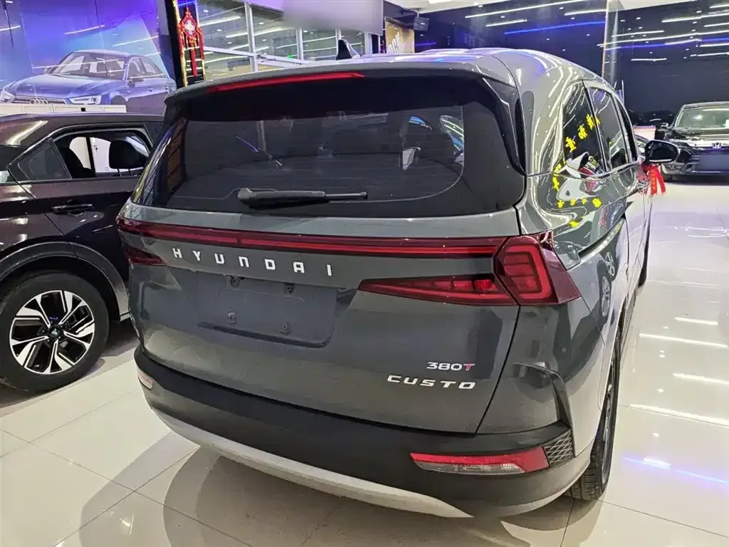 Hyundai Custo 2022 из CN, фото 4