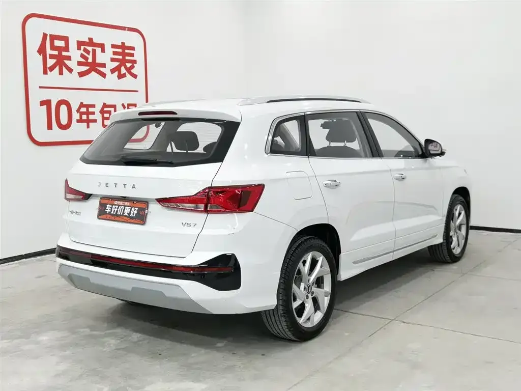 Jetta VS7 2025 из CN, фото 2
