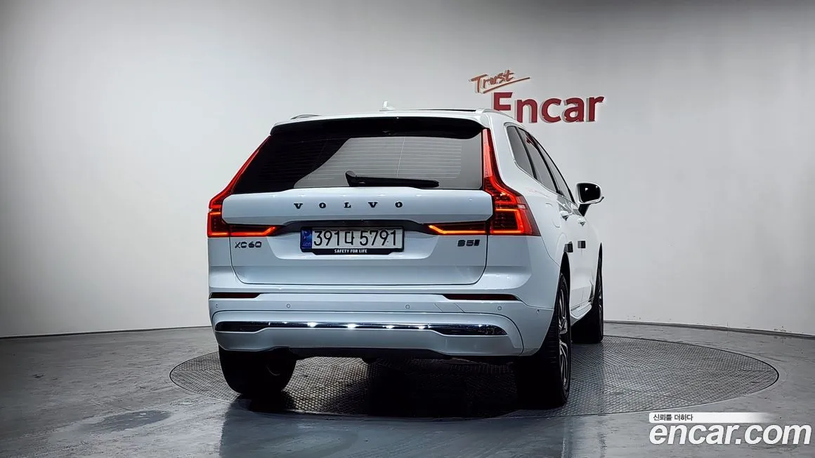 Volvo XC60 2023 из KR, фото 3