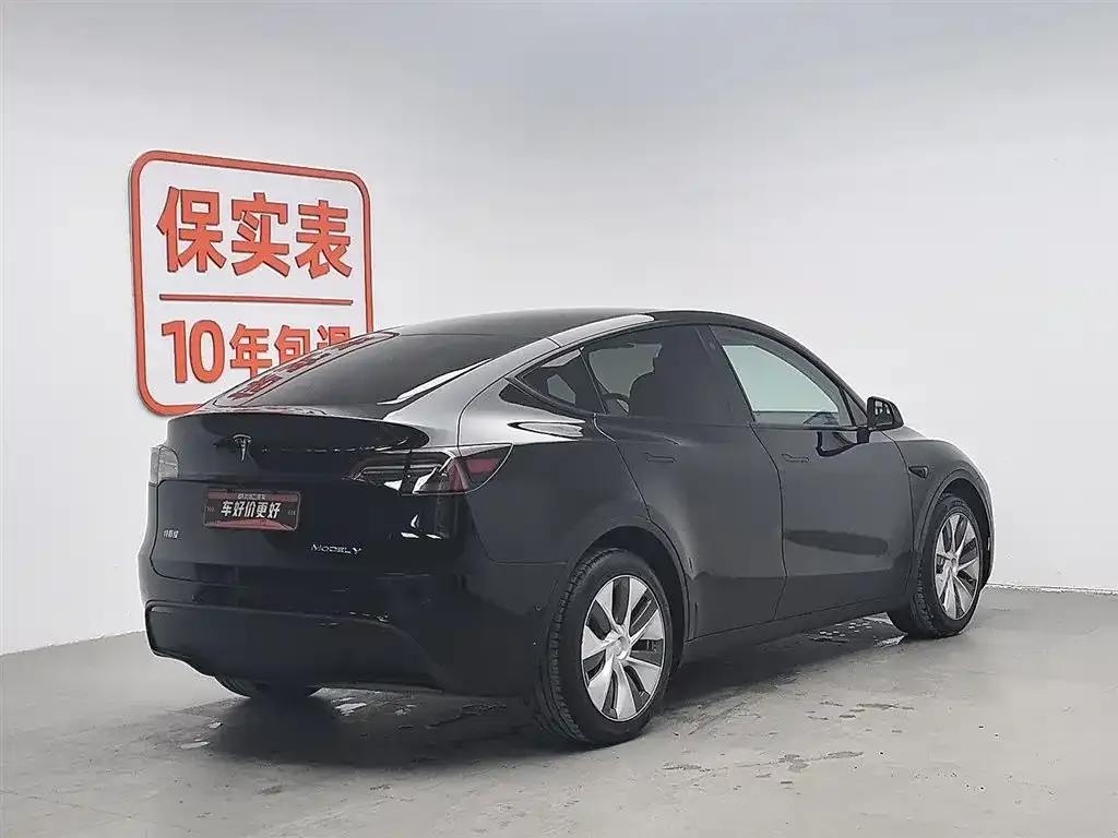 Tesla Model Y 2022 из CN, фото 2