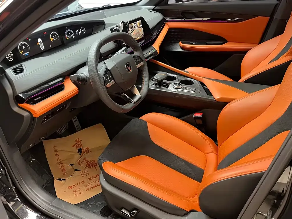 Changan UNI-V 2024 из CN, фото 4