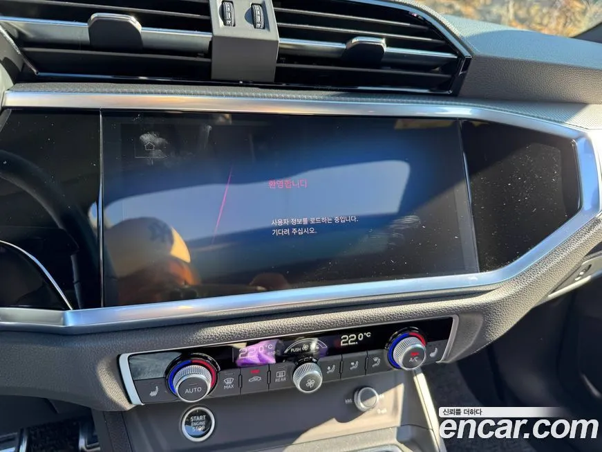 Audi Q3 2023 из KR, фото 7
