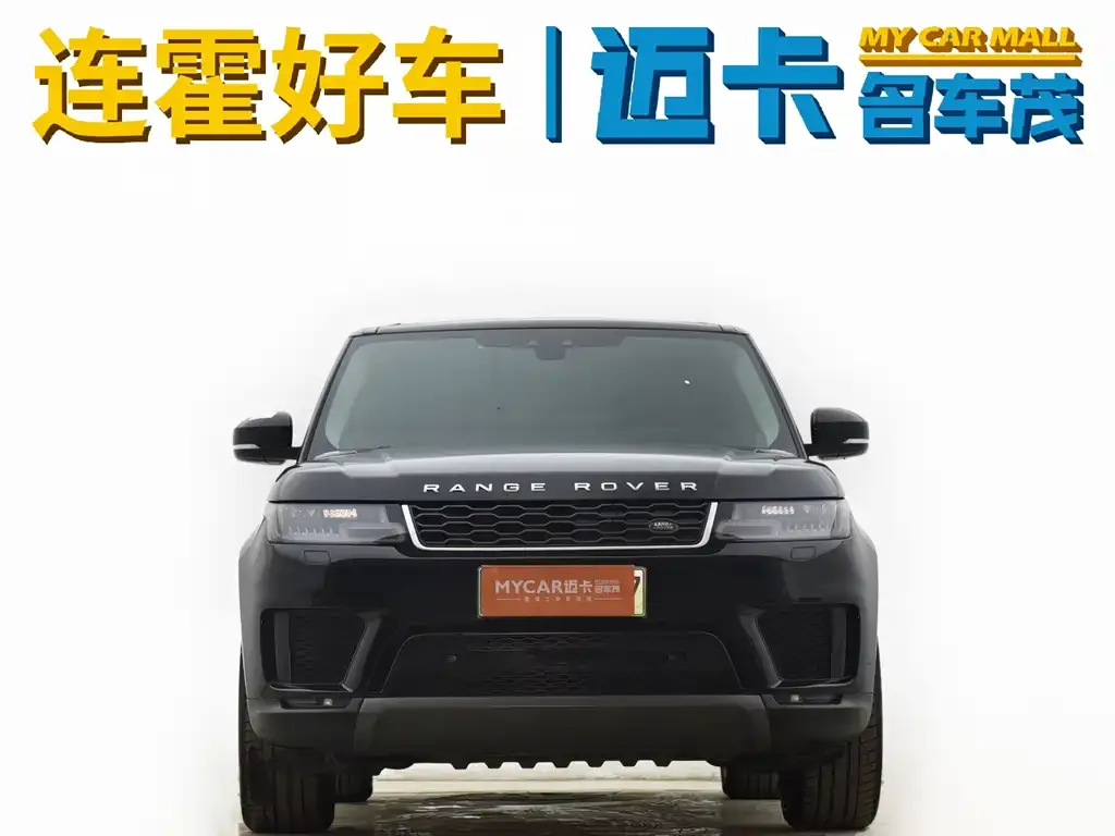 Land Rover Sport PHEV 2021 из CN, фото 2