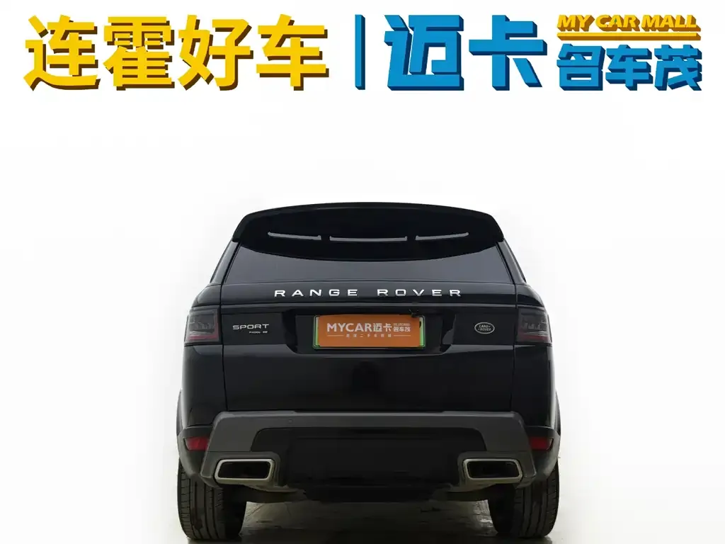 Land Rover Sport PHEV 2021 из CN, фото 9