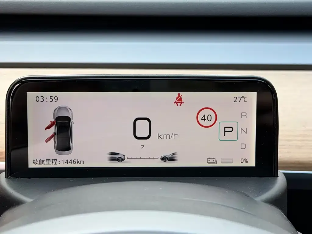 Tesla Model 3 2023 из CN, фото 9