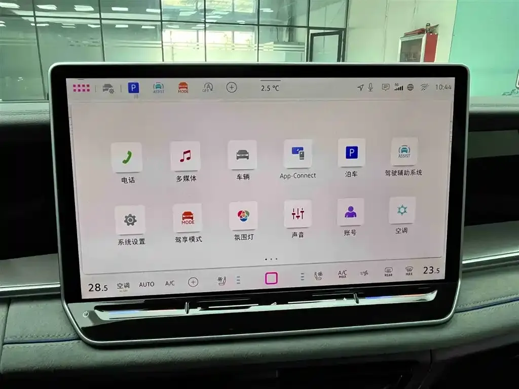 Volkswagen Tayron 2025 из CN, фото 10