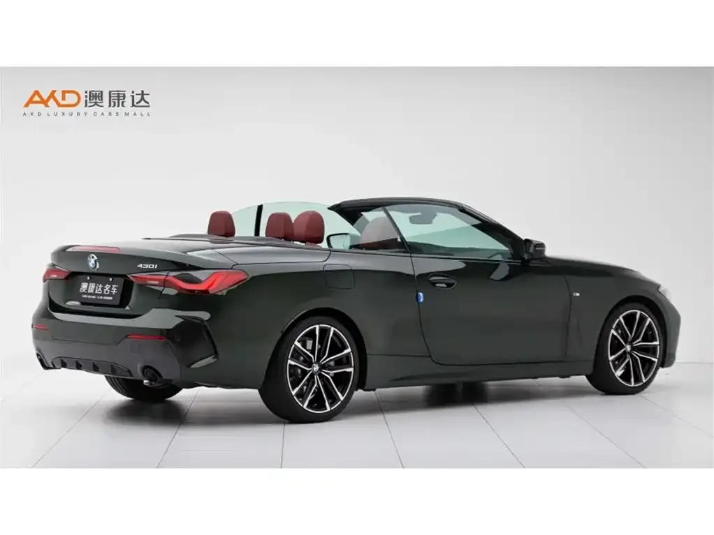 BMW 4 Series 2023 из CN, фото 4