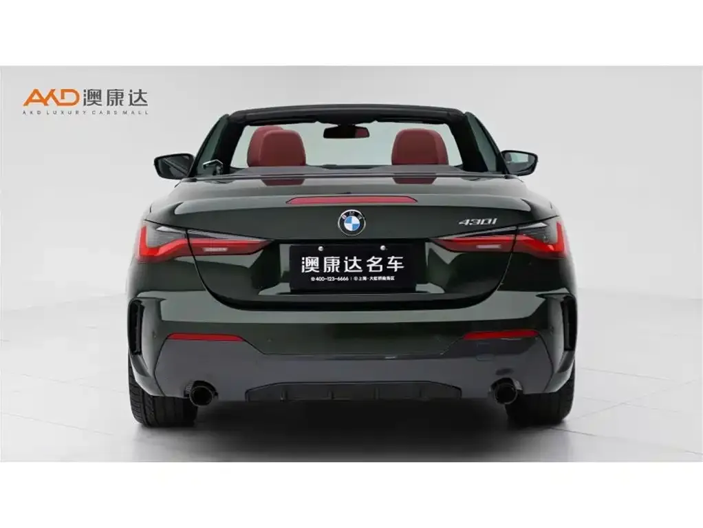 BMW 4 Series 2023 из CN, фото 2