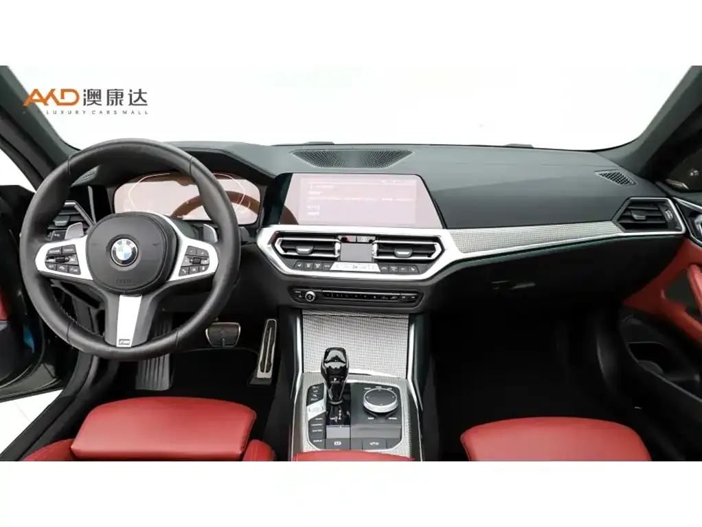 BMW 4 Series 2023 из CN, фото 5
