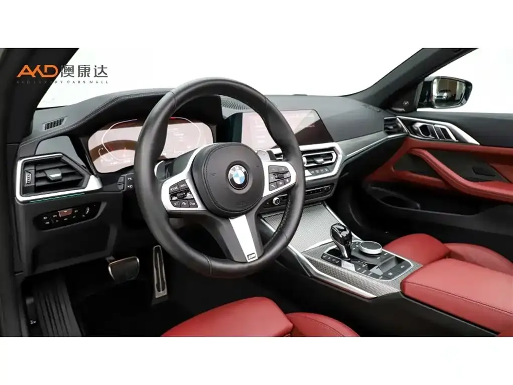 BMW 4 Series 2023 из CN, фото 6