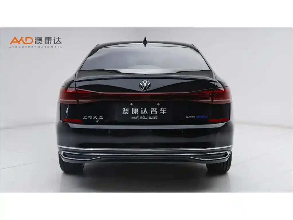 Volkswagen Passat New Energy 2022 из CN, фото 7