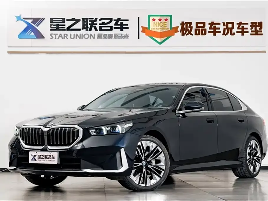 BMW 5 Series 2025 из CN, фото 1