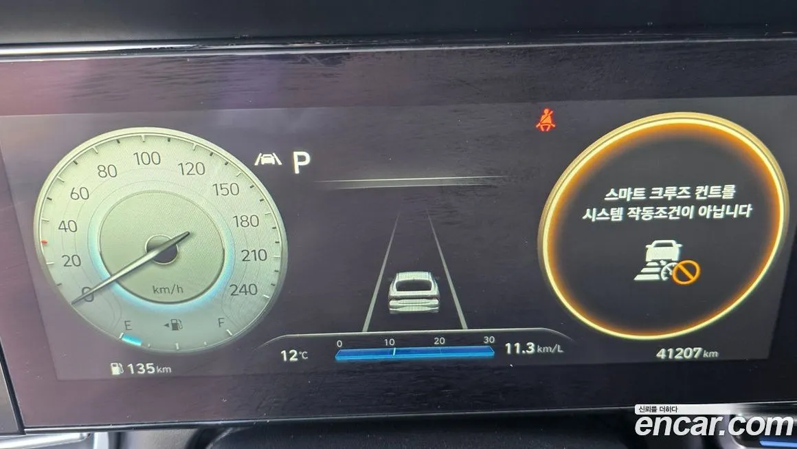 Hyundai AVANTE 2021 из KR, фото 2