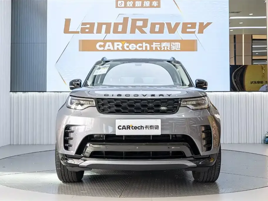 Land Rover Discovery 2023 из CN, фото 1