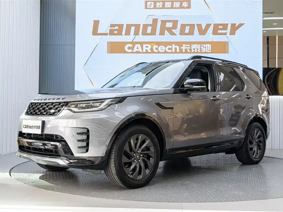 Land Rover Discovery 2023 из CN, фото 10