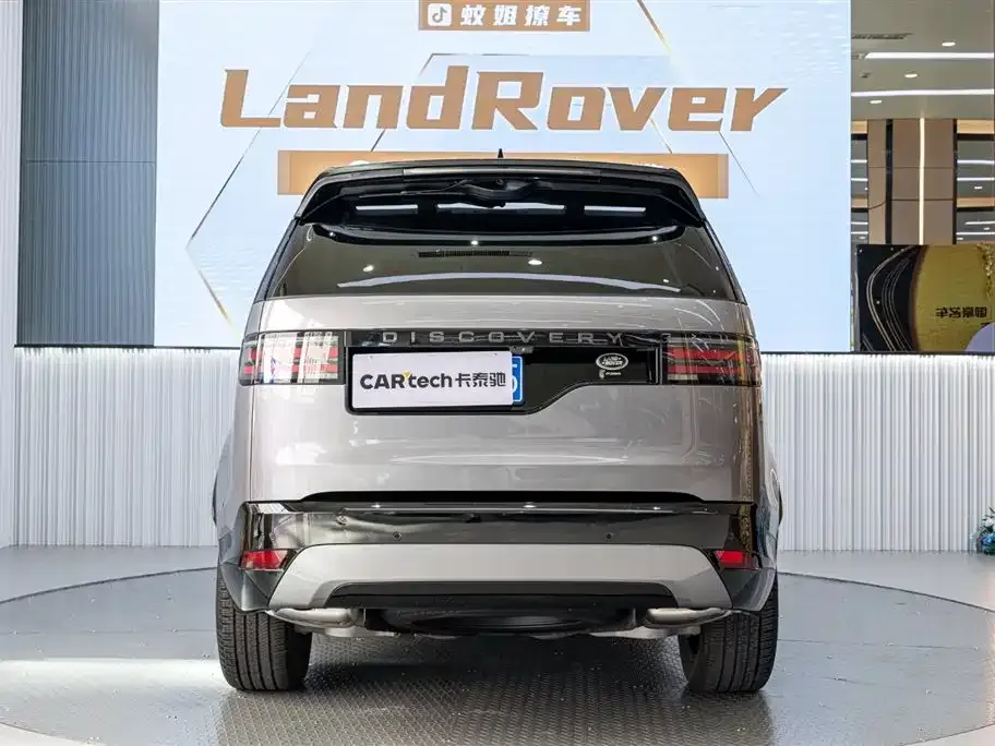 Land Rover Discovery 2023 из CN, фото 4