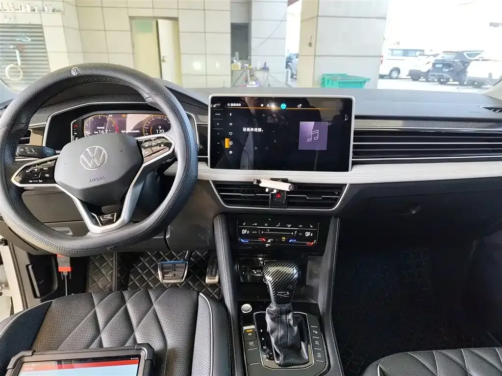 Volkswagen Tiguan L 2023 из CN, фото 9