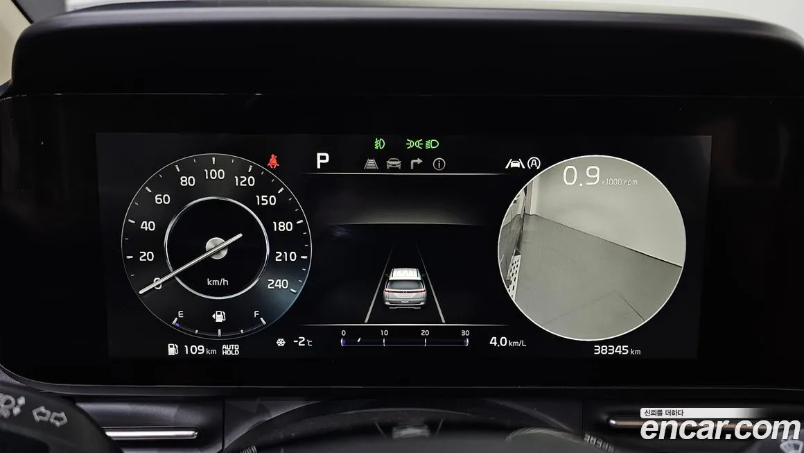 Kia Carnival 2021 из KR, фото 6