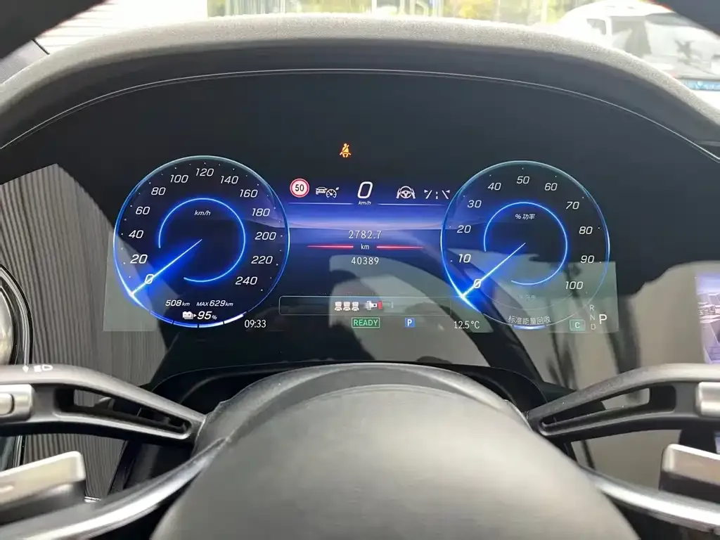 Mercedes-Benz EQS SUV 2023 из CN, фото 3