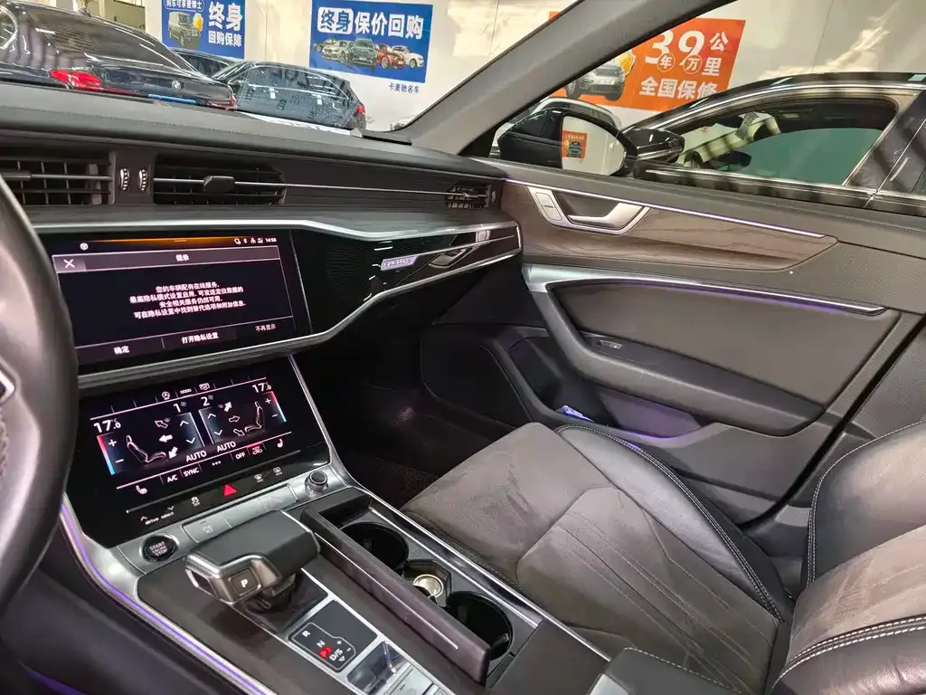 Audi A6L 2022 из CN, фото 8