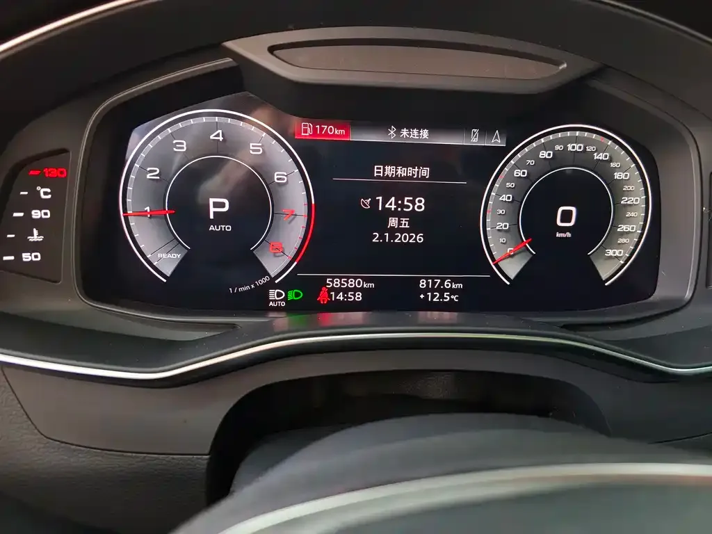 Audi A6L 2022 из CN, фото 9