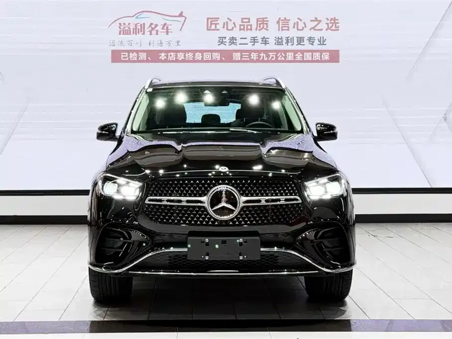 Mercedes-Benz GLE 2024 из CN, фото 6