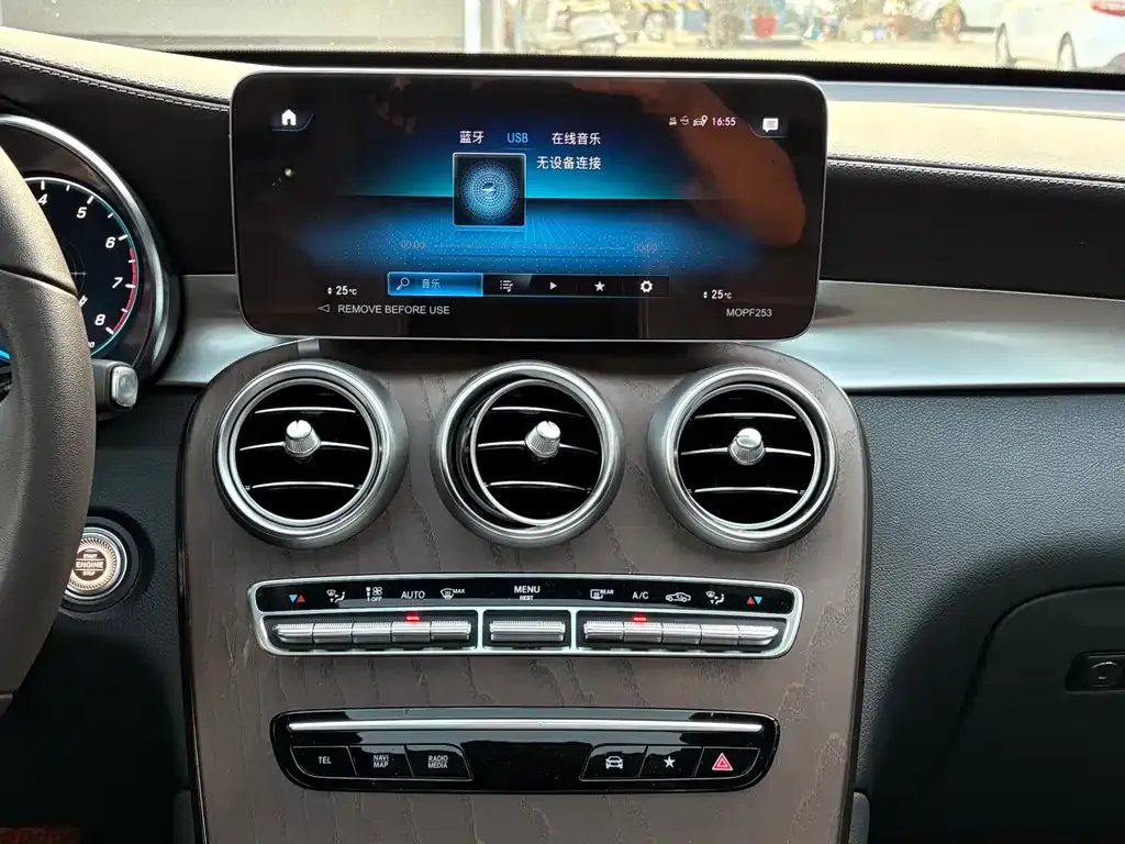 Mercedes-Benz GLC 2023 из CN, фото 6