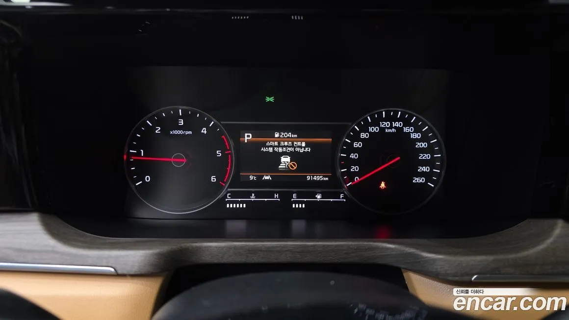 Kia Sorento — фото 2