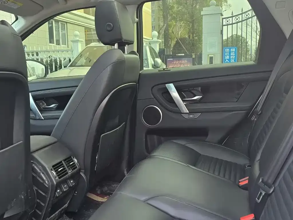 Land Rover Discovery Sport 2022 из CN, фото 6