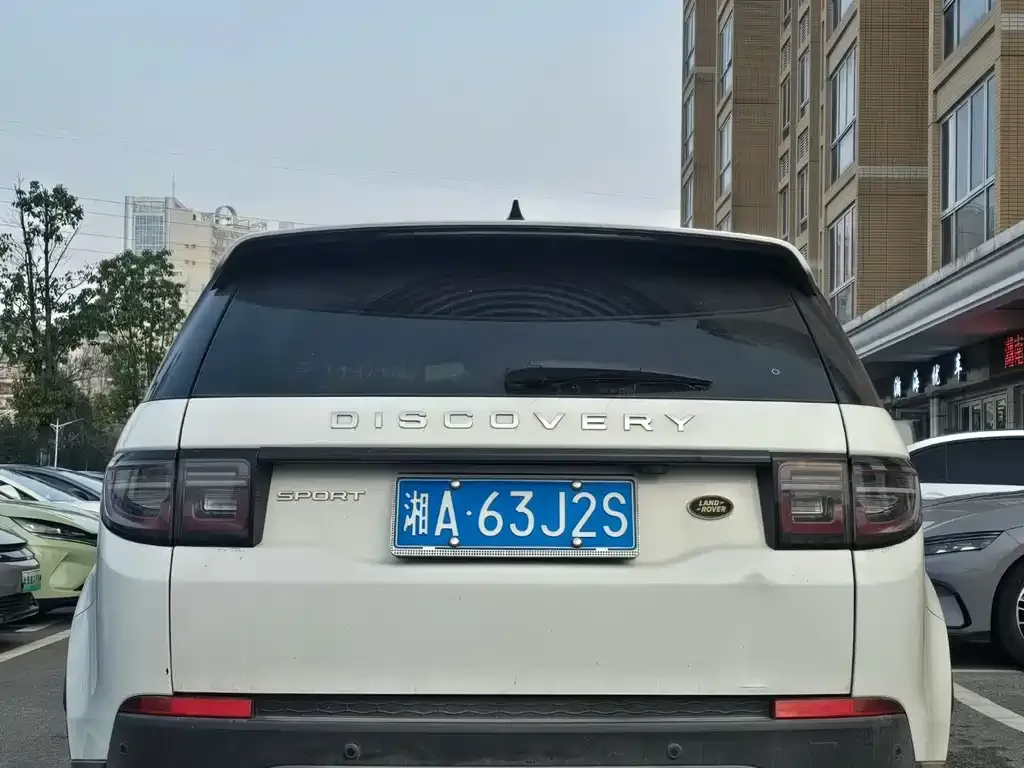 Land Rover Discovery Sport 2022 из CN, фото 4