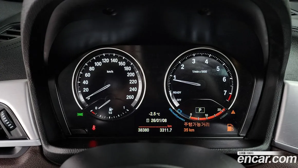 BMW X1 2022 из KR, фото 7
