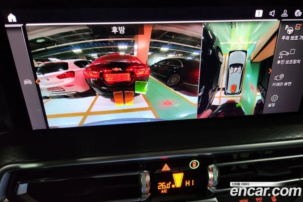 [object Object] X3 2024 из KR, фото 9