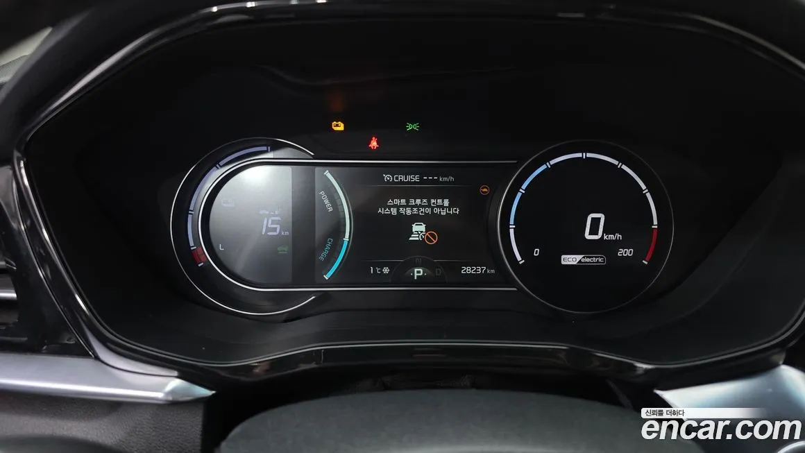 Kia Niro 2023 из KR, фото 10
