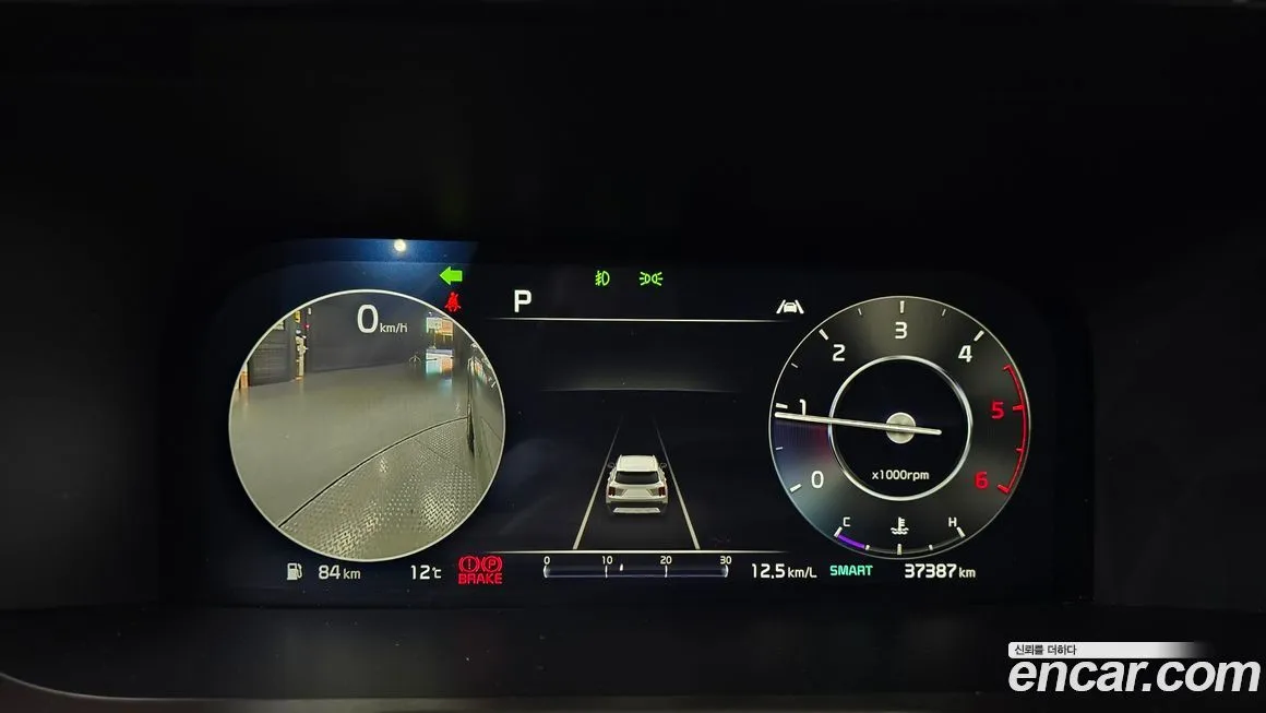 Kia Sorento 2023 из KR, фото 5