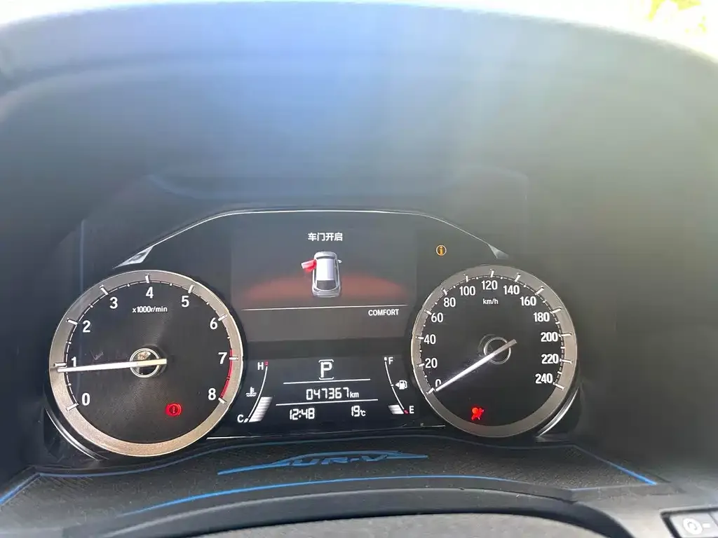 Honda UR-V 2022 из CN, фото 2