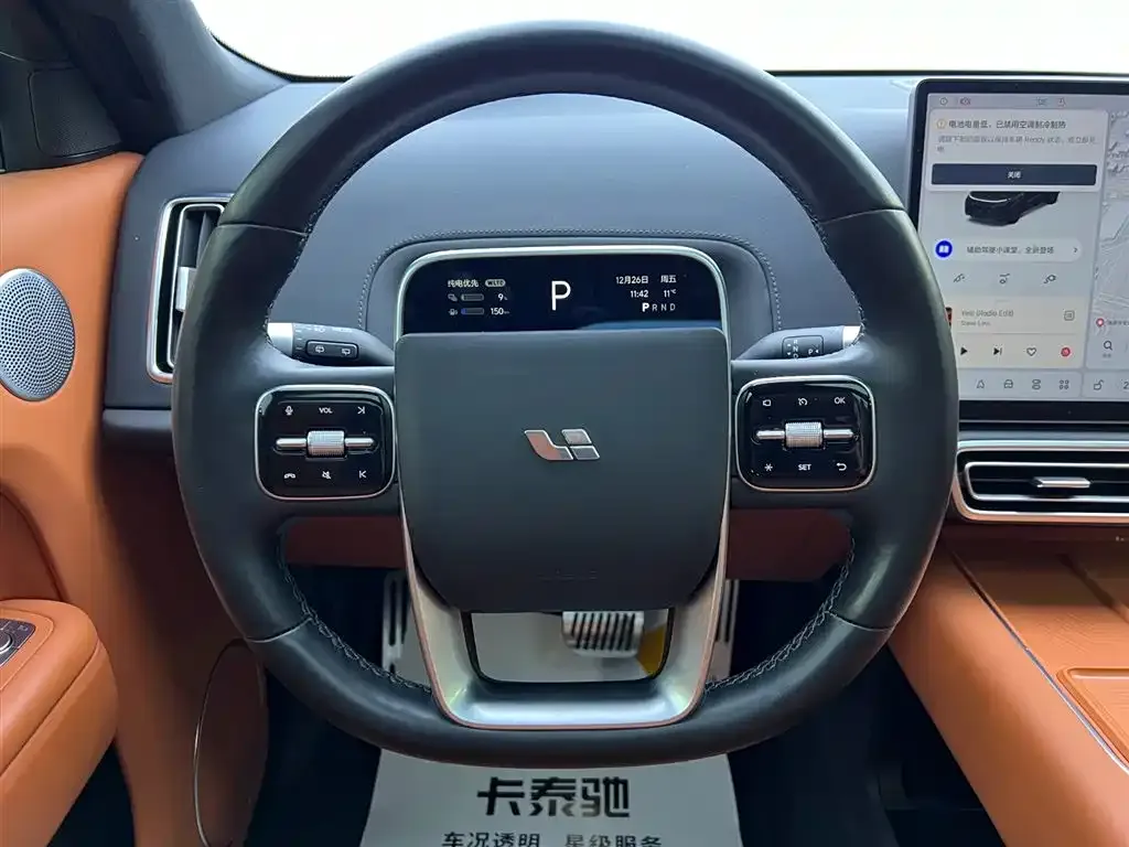 Li Auto L8 2023 из CN, фото 5