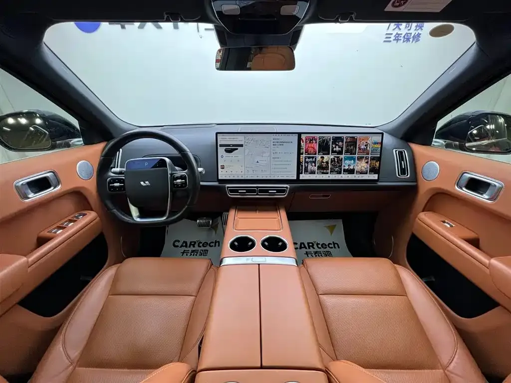Li Auto L8 2023 из CN, фото 7