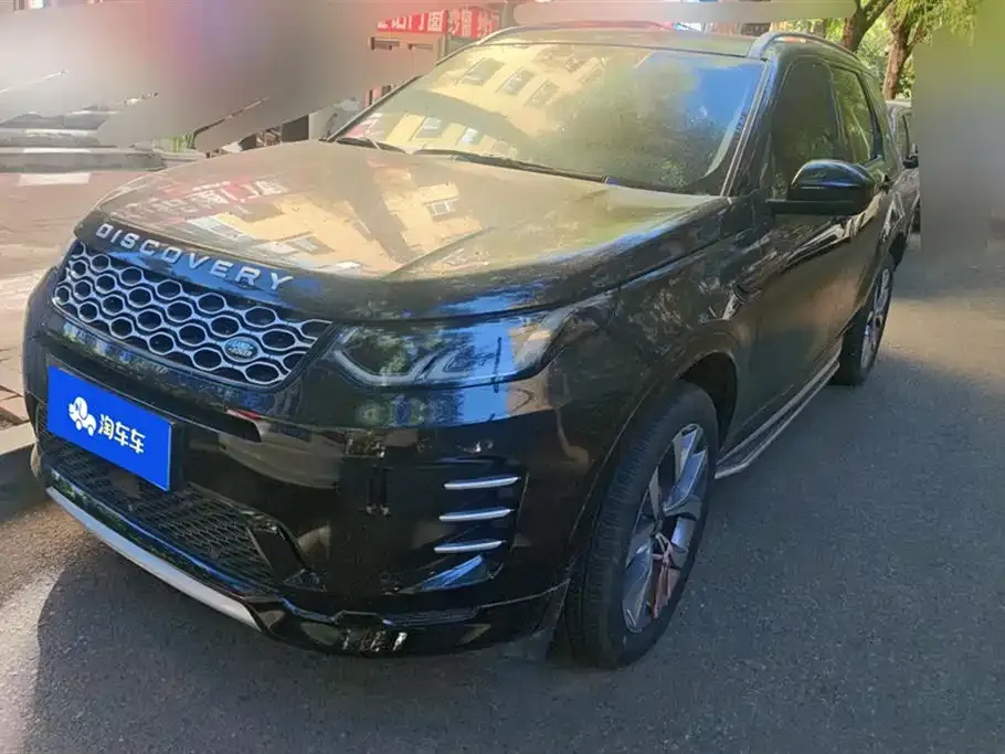 Land Rover Discovery Sport 2023 из CN, фото 1