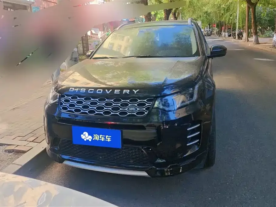 Land Rover Discovery Sport 2023 из CN, фото 8