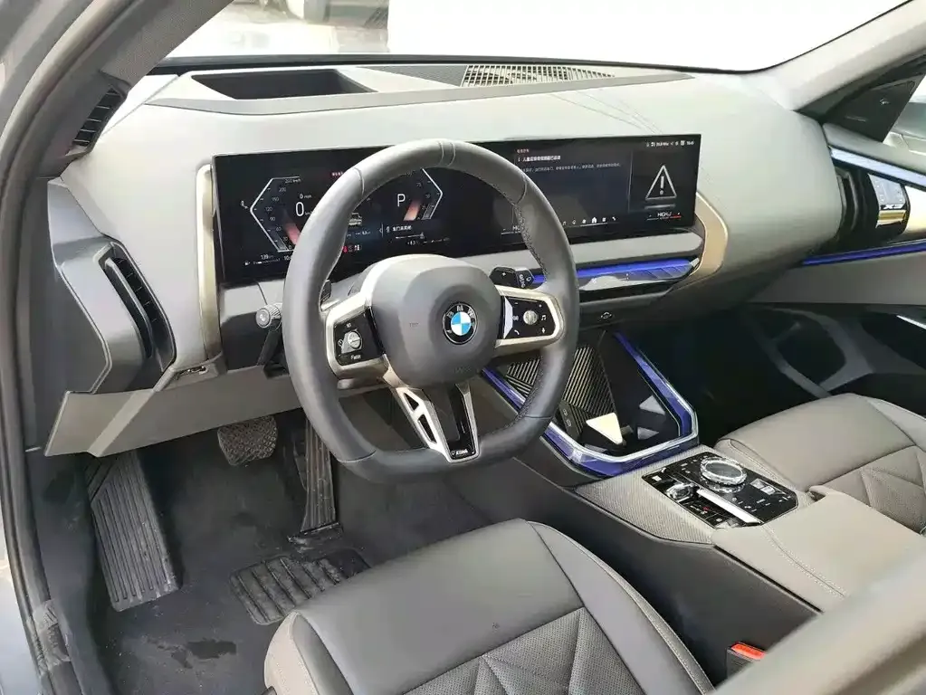 BMW X3 2025 из CN, фото 7