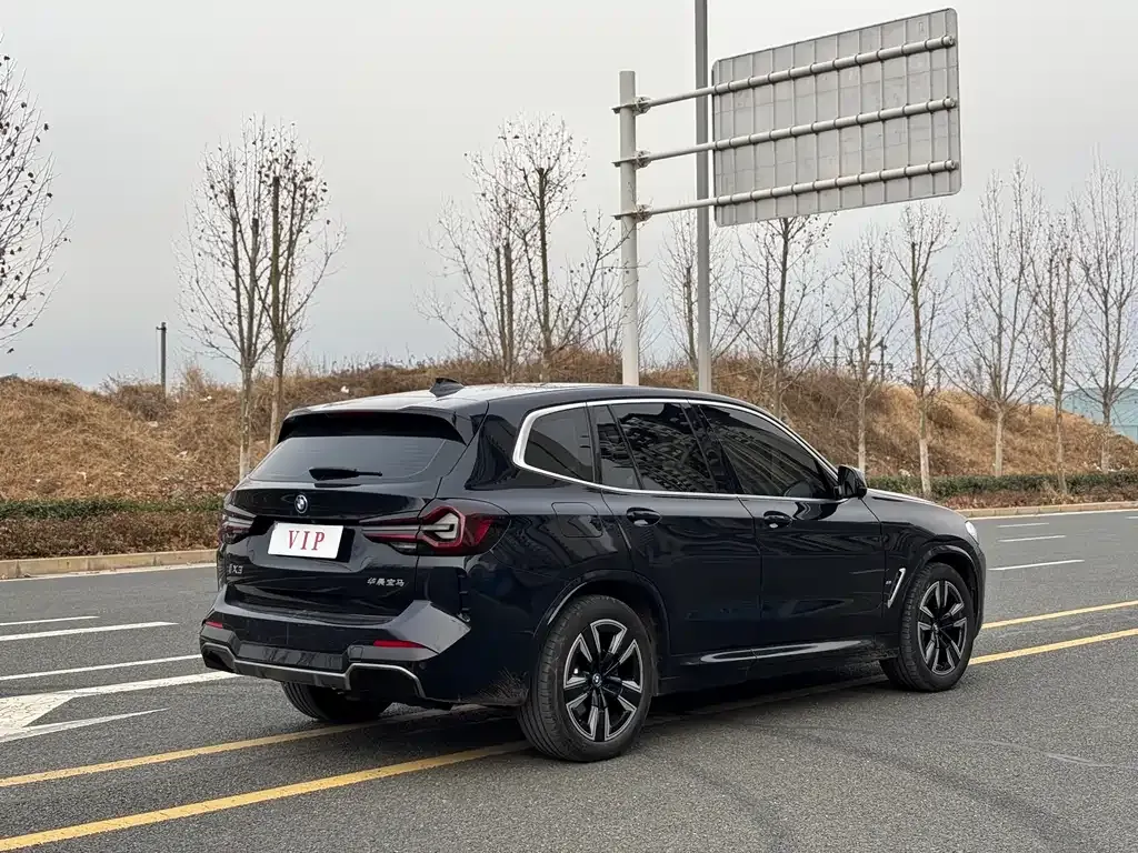 BMW iX3 2024 из CN, фото 8