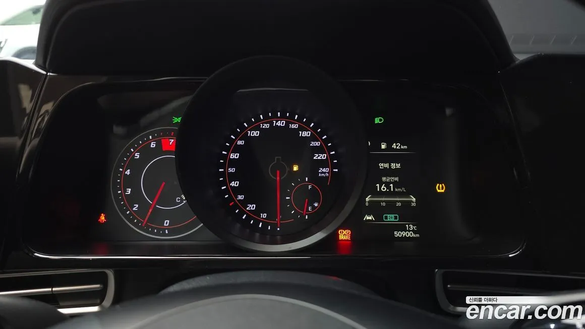 Hyundai AVANTE 2021 из KR, фото 8