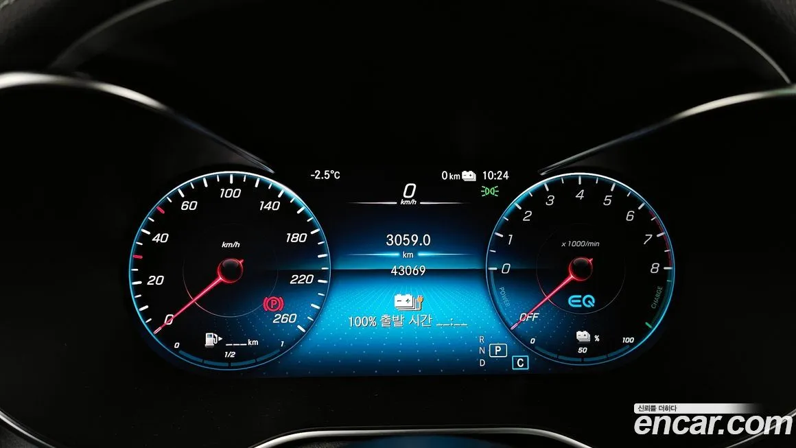 Mercedes-Benz GLC-Class 2021 из KR, фото 5