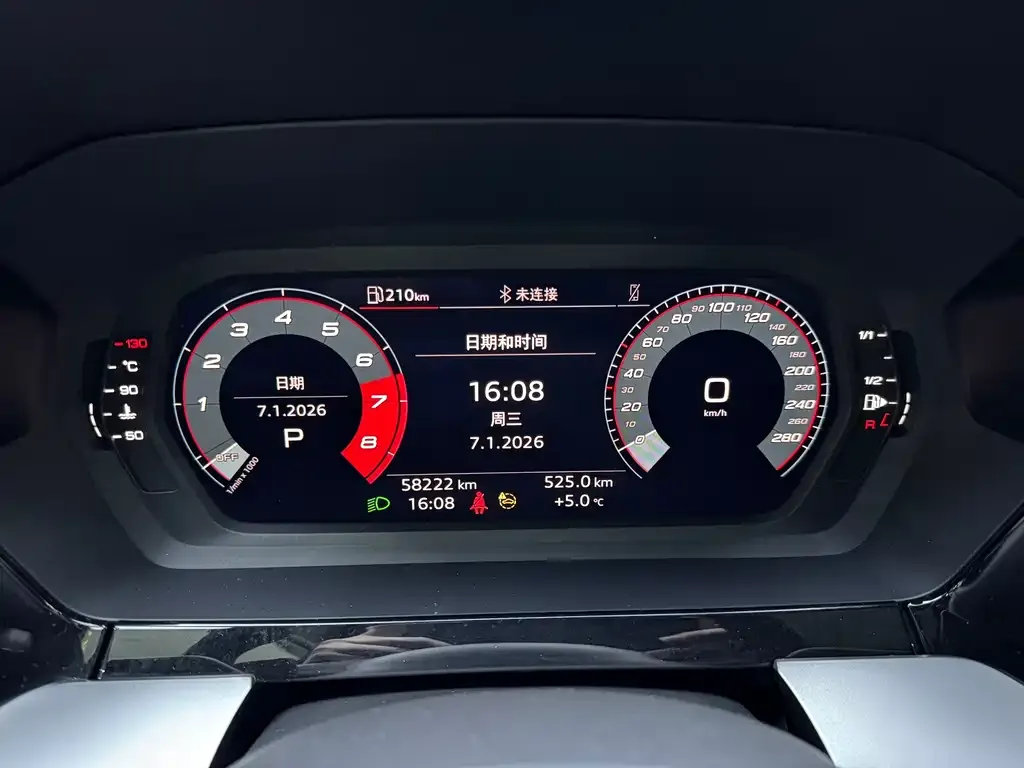 Audi A3 2024 из CN, фото 6